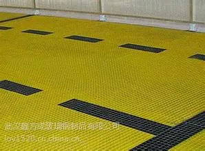孝感洗车房玻璃钢格栅洗车房玻璃钢格栅详情咨询:13554539995