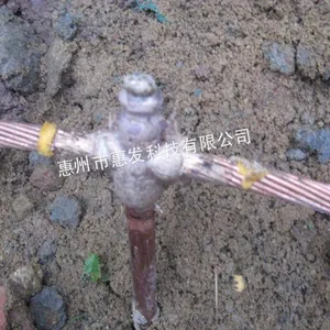 供应防静电接地网工程,ESD接地,静电接地系统工程