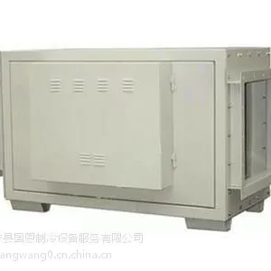 辽宁造纸厂车间废气处理设备 北京造纸厂臭气净化治理设备
