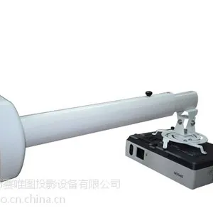 工程投影机吊架、家用投影机吊架、延长投影吊架