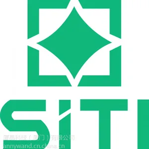 供应DM164- SiTI