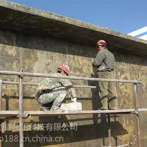 聚脲施工辅助配套材料 底漆、腻子、面漆、层间粘合剂 上海创遂化工科技出品