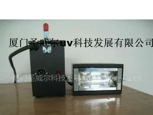 手提uv固化机,手提uv机,便携式uv固化机 厦门圣威尔厂家