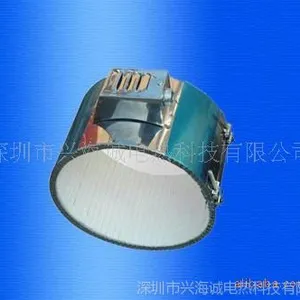 供应陶瓷电热圈,陶瓷发热圈,陶瓷加热器