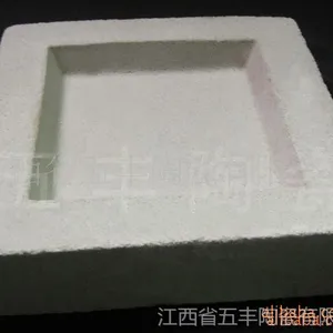 ��Ӧ�����ڹ�¯������ˮ�ͳ���ˮ��΢���մɹ���ש
