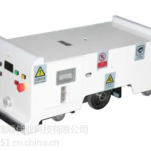 供应天津背负式AGV搬运车|背负式AGV车间|自动化搬运车资料