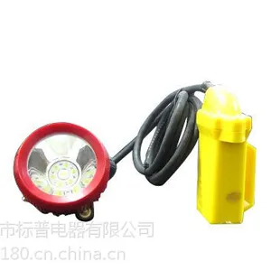 供应BXD6011A固态锂电BXD6011A防爆强光BXD6011A电筒