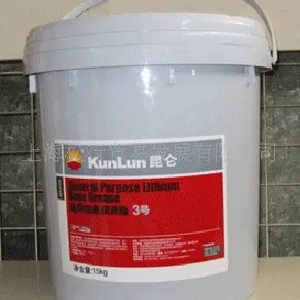供应中国石油昆仑牌3号通用锂基润滑脂(黄油)
