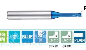 供应【韩国YG X5070系列 2刃圆鼻深腔加工硬质合金铣刀】