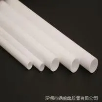 ���ҹ�ӦPE�� PE��ˮ�ܲ� PE80��