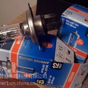 ŷ˾��OSRAM 64217��ѹ����ͷ��12V65W