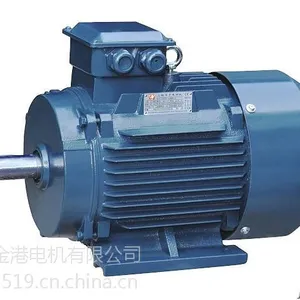 郑州电机厂家低价批发供应4极4千瓦电机Y112M-4电动机批发