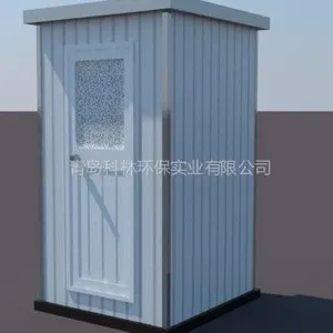供应青岛简易移动厕所,工地厕所彩钢