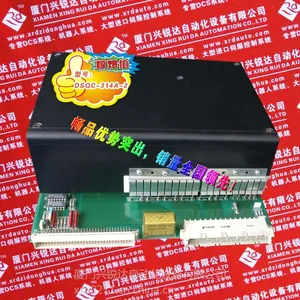 供应C200H-IDS01-V1