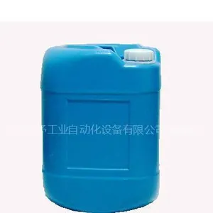 供应金属模具清洗剂/环保工业油污水基清洗液