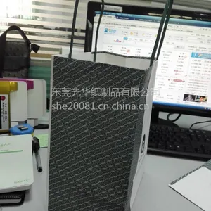 东莞酒店手提袋定做生产厂家 ，酒店手提袋东莞定做批发生产价格