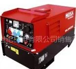 供应MOSA柴油弧焊发电机组 TS300