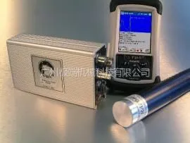供应URSA-II 多通道辐射能谱分析仪