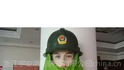 供应94消防头盔