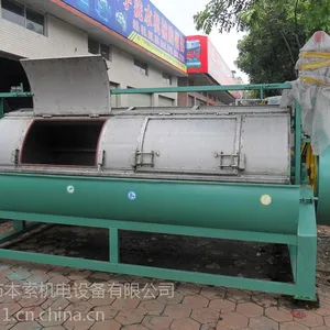 供应牛仔裤炒砂机,牛仔裤洗染厂设备