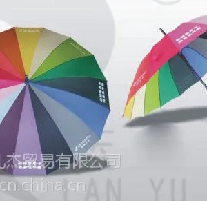供应直骨伞 广告雨伞定制 LJLY-X110-3 1