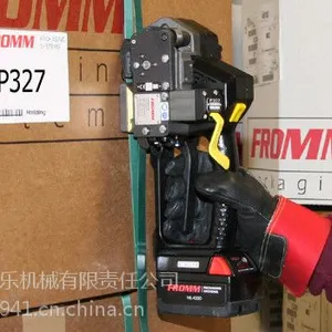 供应【FROMM】P327电动打包机/P327塑钢带打包机正品推荐