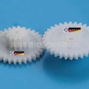 供应塑胶齿轮,玩具齿轮,