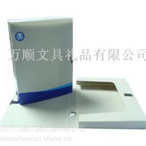��Ӧ����PP�ļ���/���������ļ���
