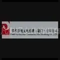 ��˾logo