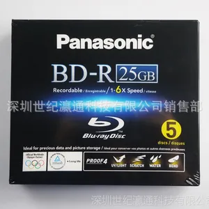 供应Panasonic 蓝光刻录盘 25G可打印蓝光光盘