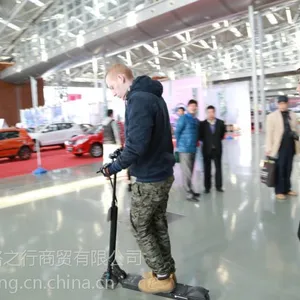 天津电动滑板车销售中心