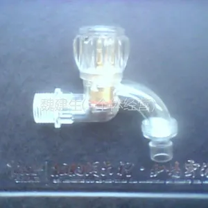 供应透明玻璃铜芯水嘴