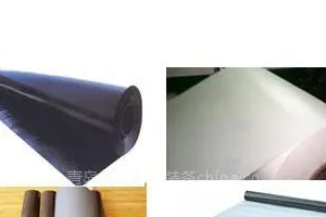 土工膜HDPE LDPE EVA ECB土工板