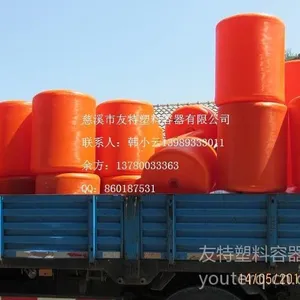供应浮球加工,圆柱形浮球批发,南宁直径600浮球报价,圆锥形浮球,质保