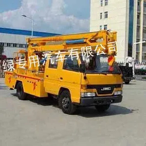 供应高空作业车 14米高空作业车 三节臂高空作业车 江铃高空作业车***13872881898