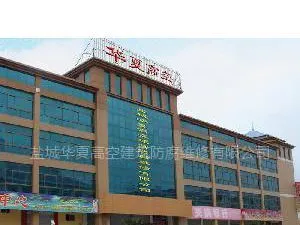 ��˾logo