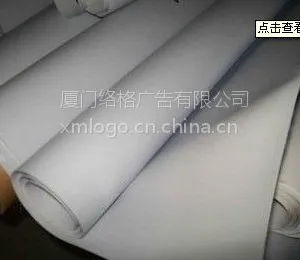 供应美国3M灯箱布PIII