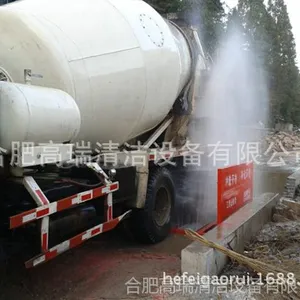 ��Ӧ���ջ�������ϴ��/�Զ�ϴ�ֻ�/����ϴ����18856078394