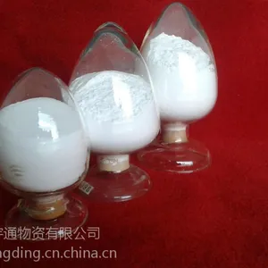 供应山东铝业的高白填料氢氧化铝