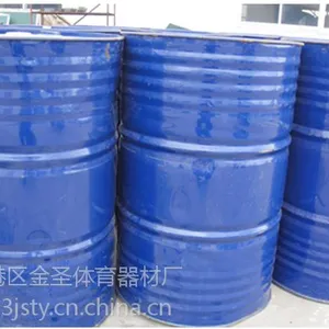 供应彩色EPDM(100公斤)橡胶颗粒 胶水(15公斤) 黑颗粒 跑道 球场颗粒