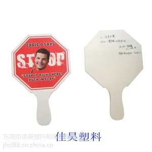 吹塑加工玩具配件,中空吹塑制品