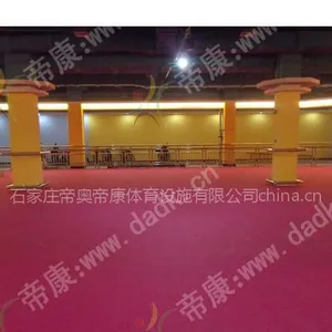供应供应滑冰场地板,帝康好品质