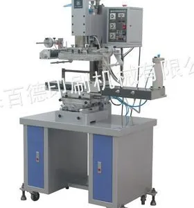 供应供应平面烫金机,平面/圆面烫金机