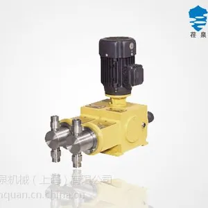 供应供应2J-X柱塞式计量泵