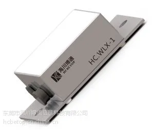 供应24G高频脉冲雷达水位计