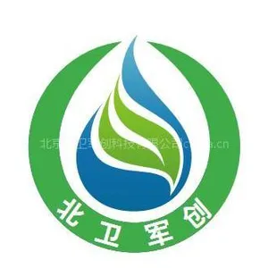 供应定做各种管式盘式微孔曝气器膜片