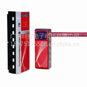 供应马飞达P13系列停车场系统