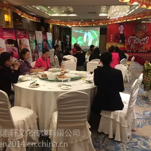 南京企业年会策划布置南京企业年会舞台租赁,南京企业年会背景板搭建租赁