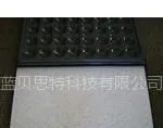 蓝贝思特科技有限公司