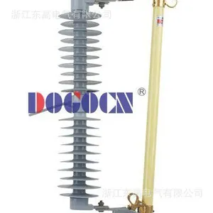 供应HPRWG2-35/200A高压跌落式熔断器